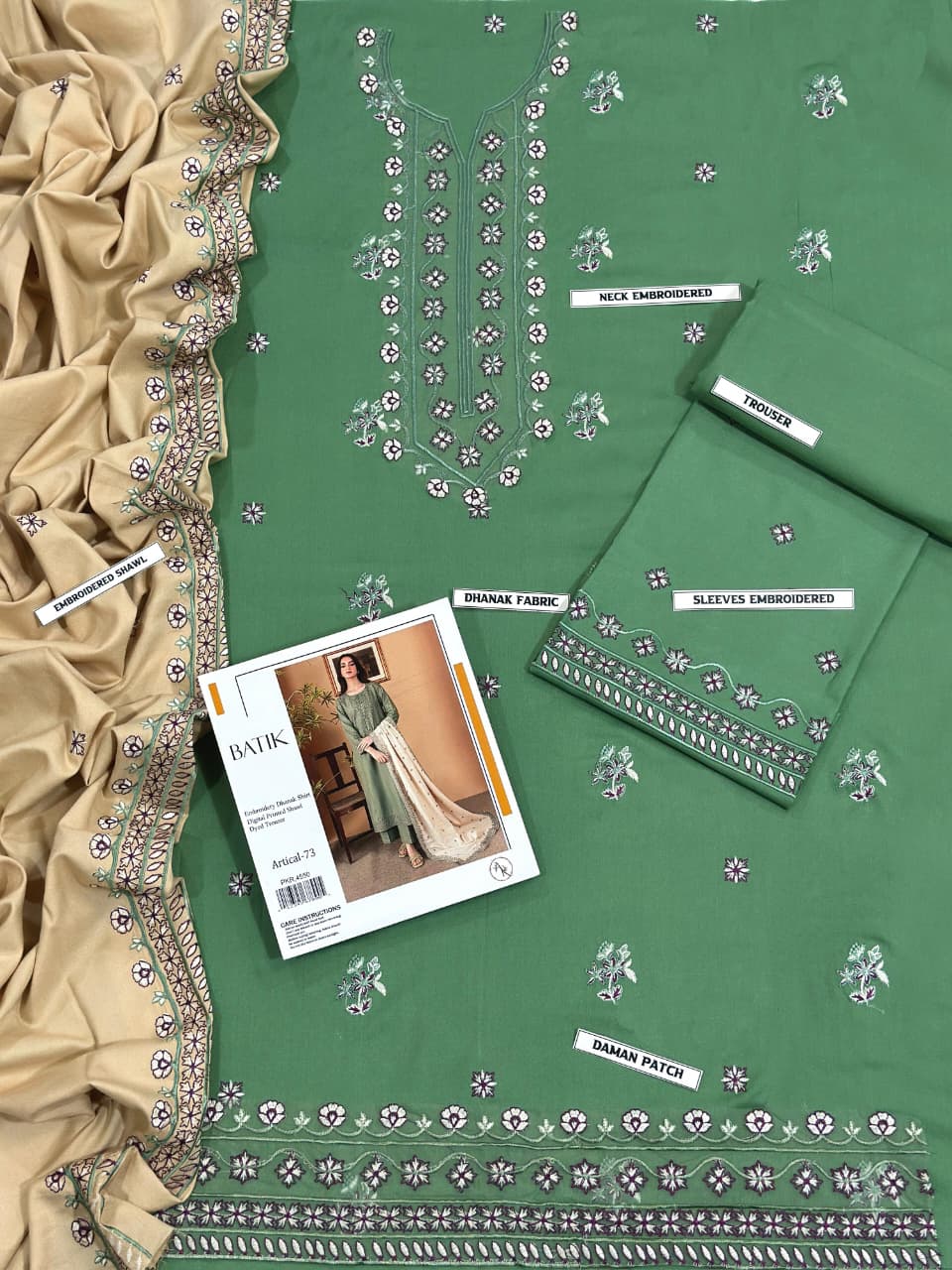🌸 SUMMER'S COLLECTION 🌸  🟥 BRAND NAME : LIBAAS 🟨 CATEGORY : LAWN 3PC Embroidered (005)